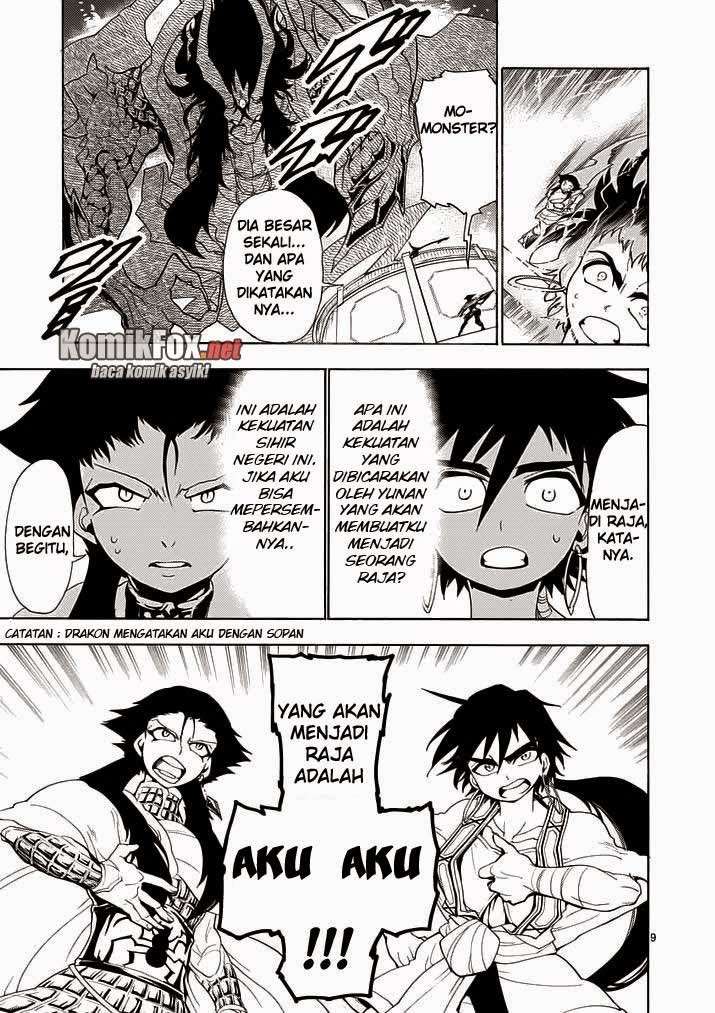 Magi - Sinbad no Bouken Chapter 10 Gambar 10