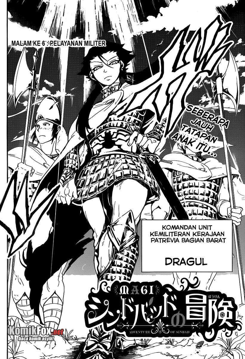 Magi - Sinbad no Bouken Chapter 6 Gambar 3