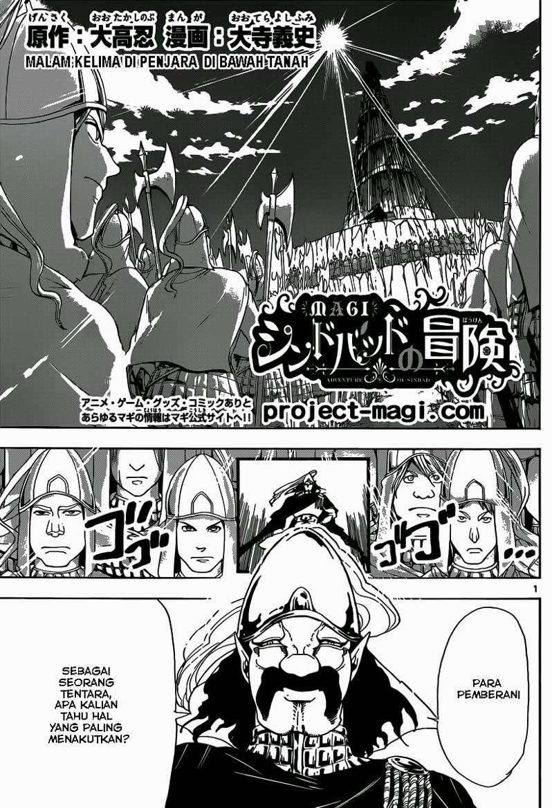 Baca Komik Magi - Sinbad no Bouken Chapter 5 Gambar 1