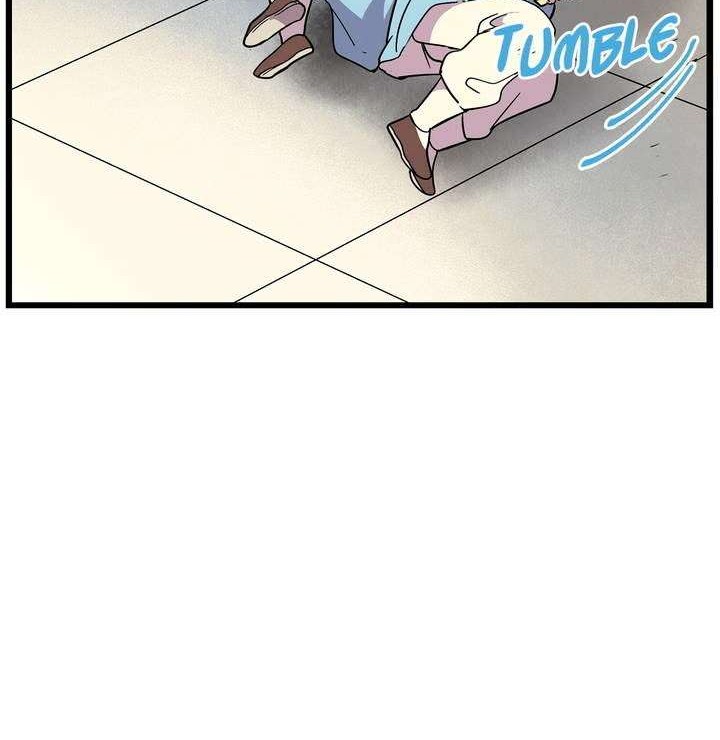 Wolhan Gangcheonrok Chapter 26 Gambar 19