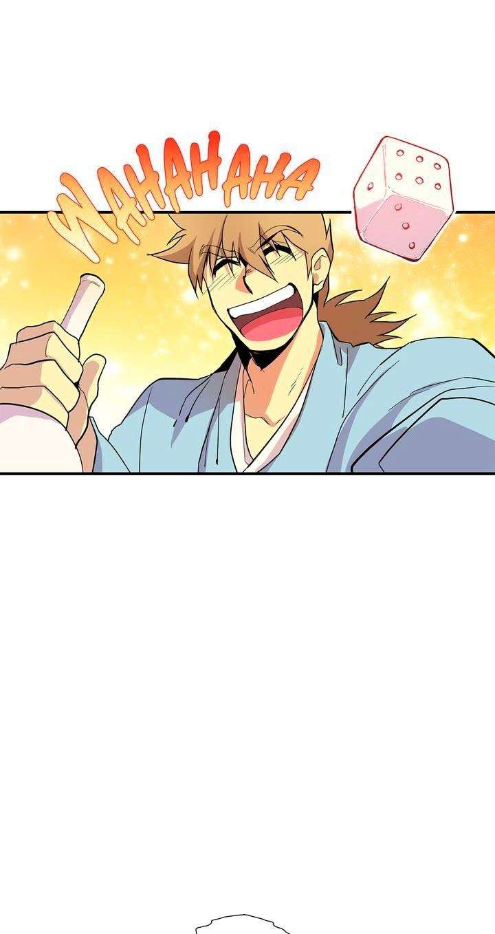 Wolhan Gangcheonrok Chapter 16 Gambar 39