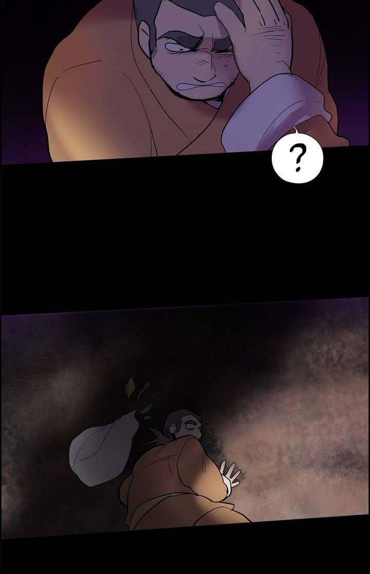 Wolhan Gangcheonrok Chapter 9 Gambar 35