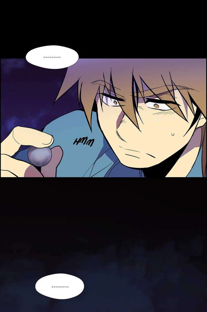 Wolhan Gangcheonrok Chapter 7 Gambar 25