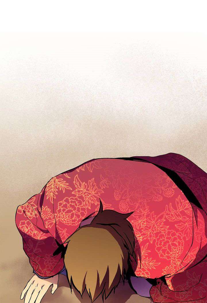 Wolhan Gangcheonrok Chapter 1.1 Gambar 23