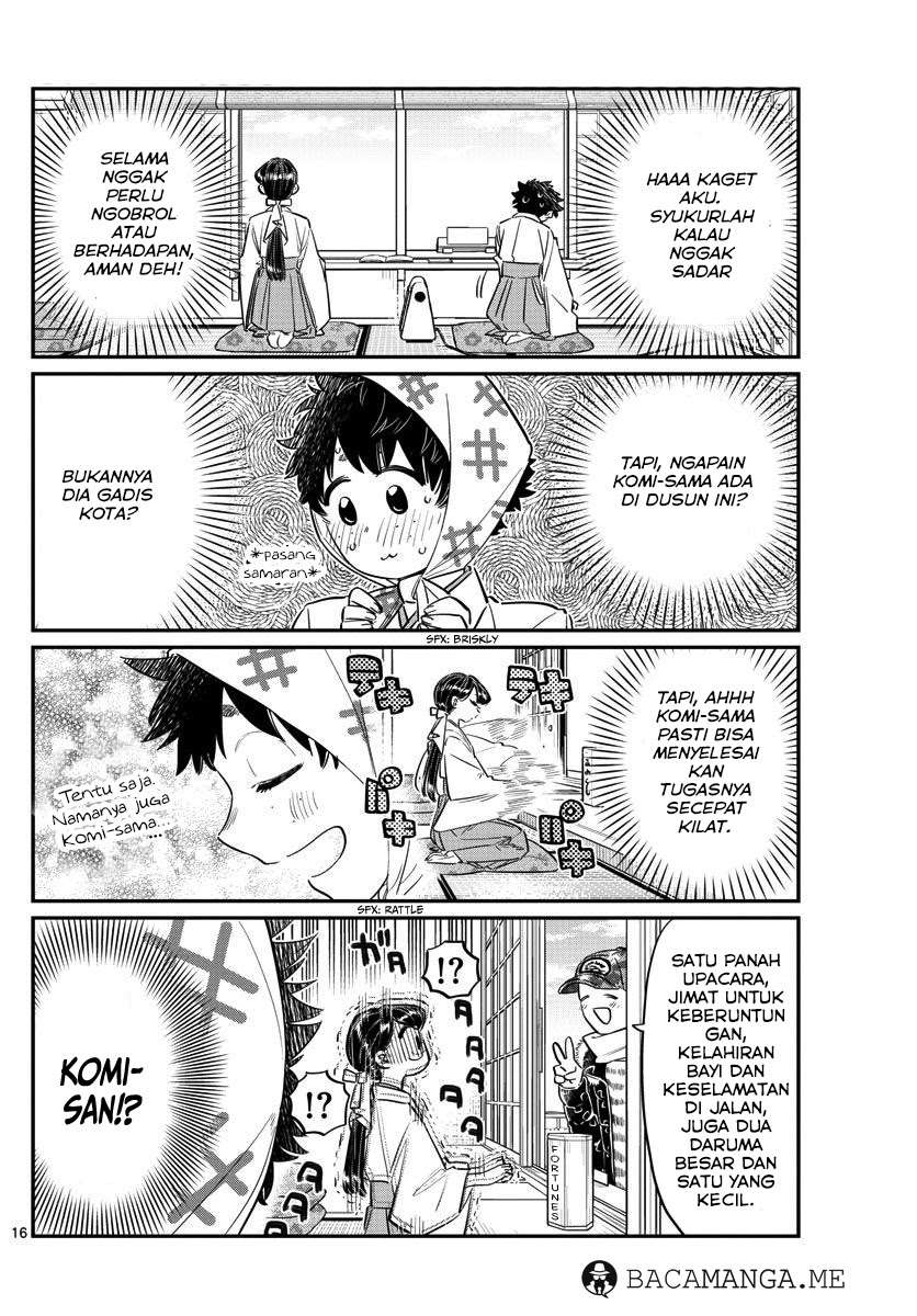 Komi-san wa Komyushou Desu Chapter 92 Gambar 16