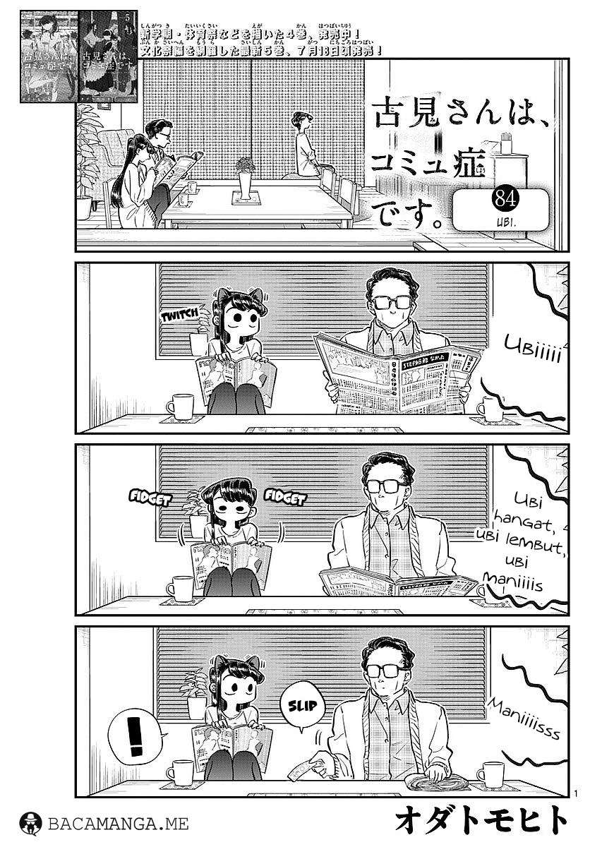 Baca Komi-san wa Komyushou Desu Chapter 84 Gambar 2