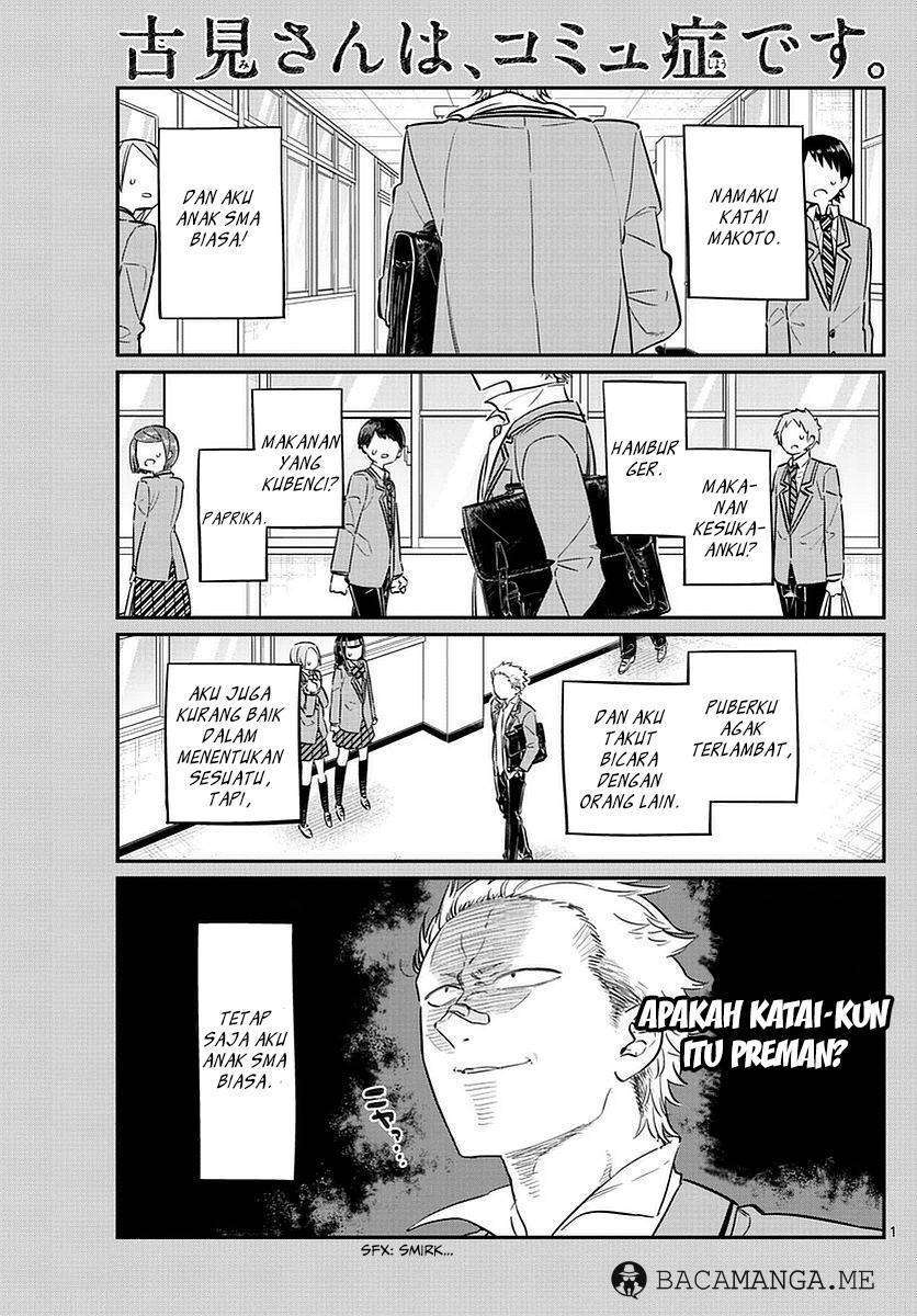 Baca Komi-san wa Komyushou Desu Chapter 76 Gambar 2