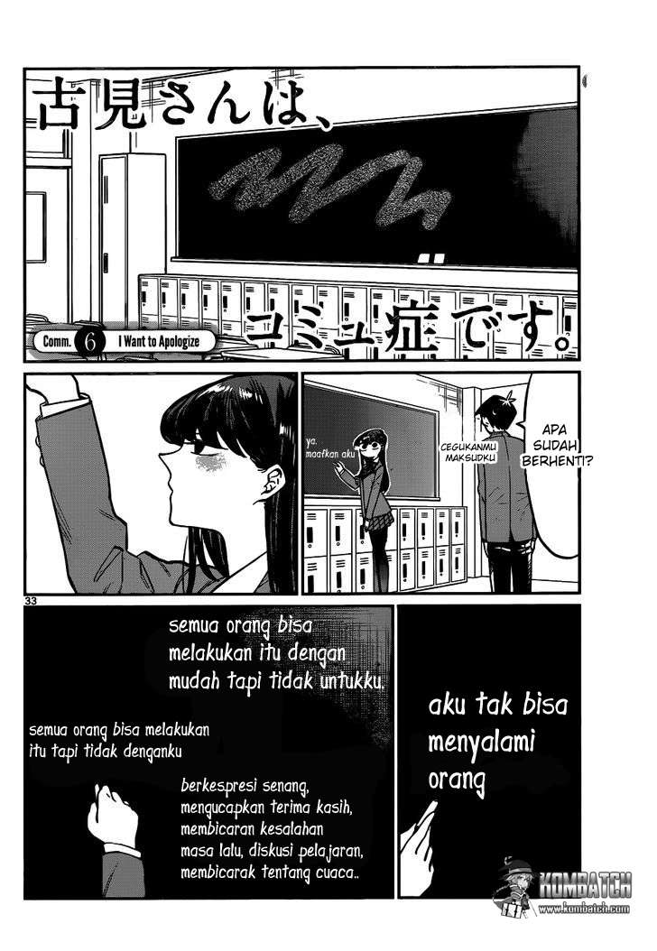 Baca Komi-san wa Komyushou Desu Chapter 6 Gambar 2