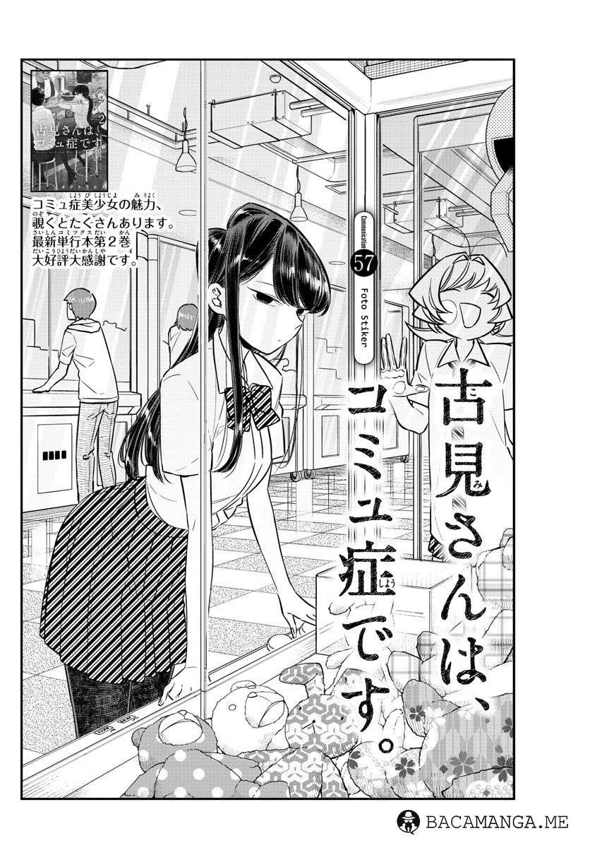 Baca Komi-san wa Komyushou Desu Chapter 57 Gambar 2
