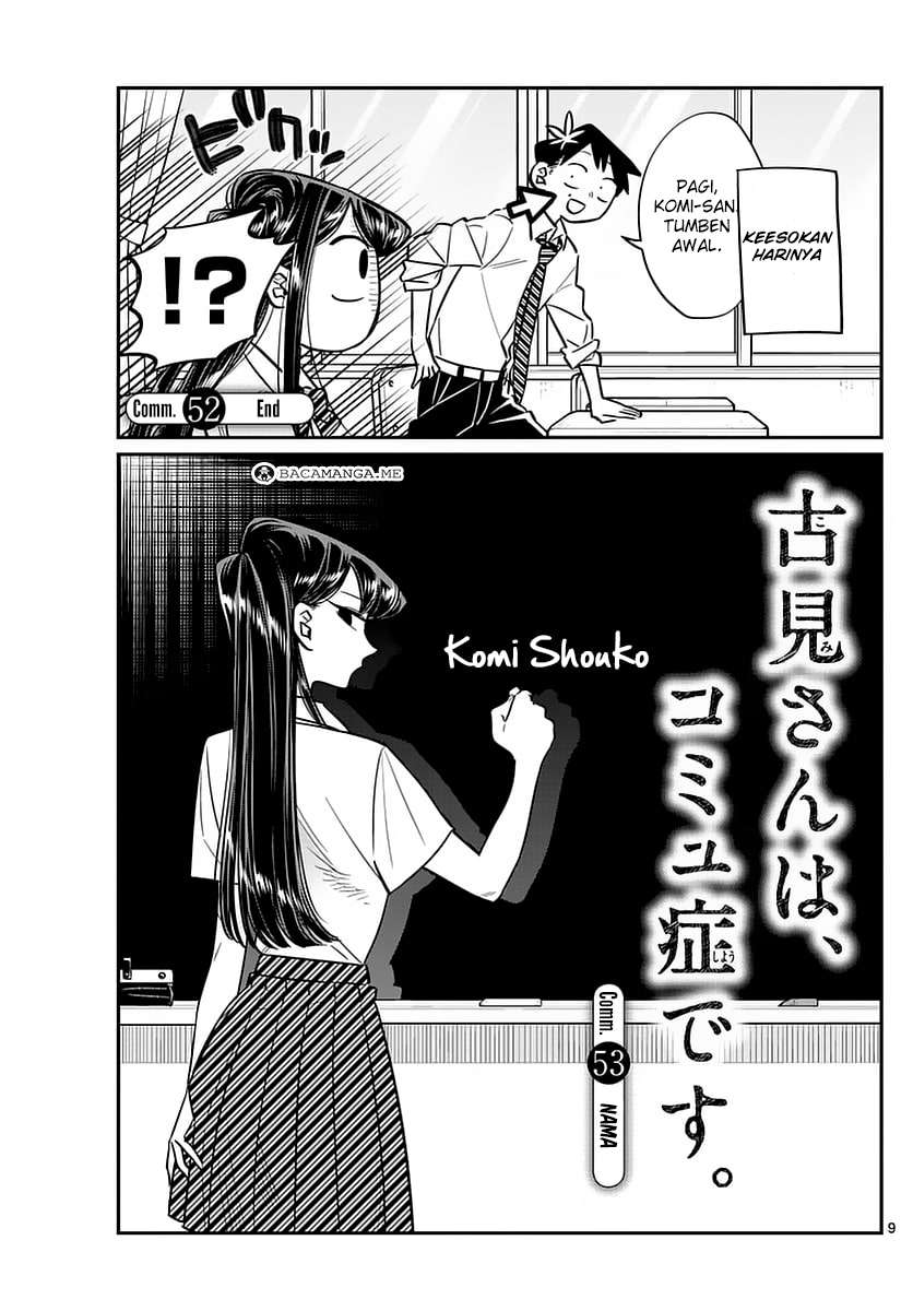 Baca Komi-san wa Komyushou Desu Chapter 53 Gambar 2