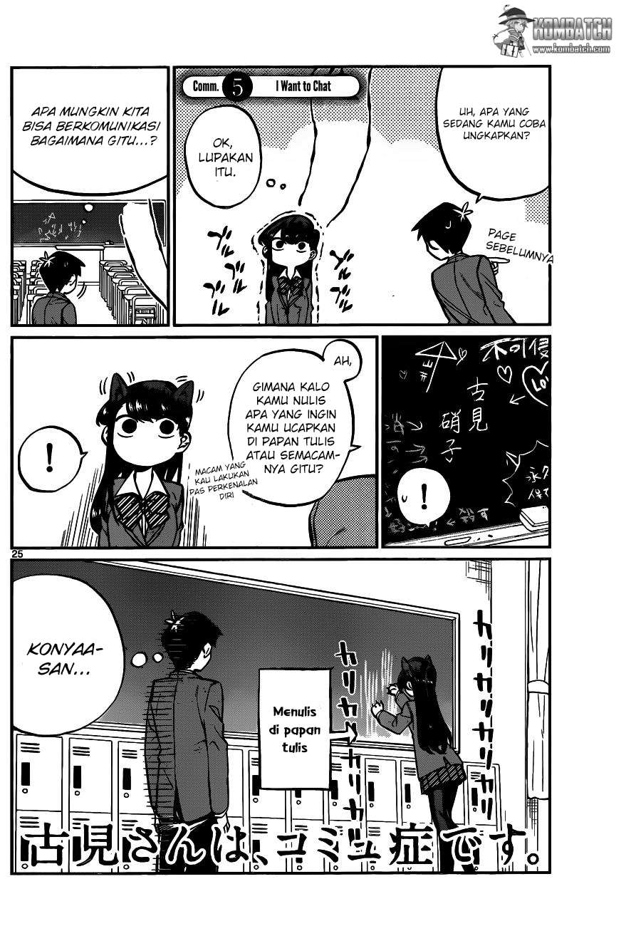 Baca Komi-san wa Komyushou Desu Chapter 5 Gambar 2