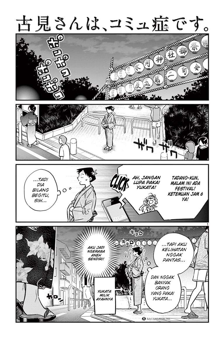 Baca Komi-san wa Komyushou Desu Chapter 46 Gambar 2