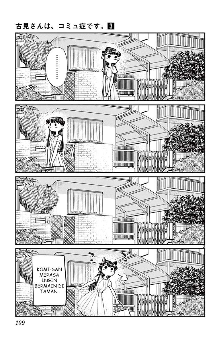Baca Komi-san wa Komyushou Desu Chapter 44 Gambar 2
