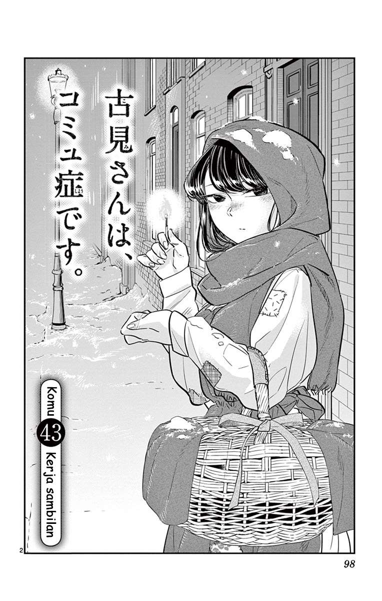 Baca Komi-san wa Komyushou Desu Chapter 43 Gambar 2