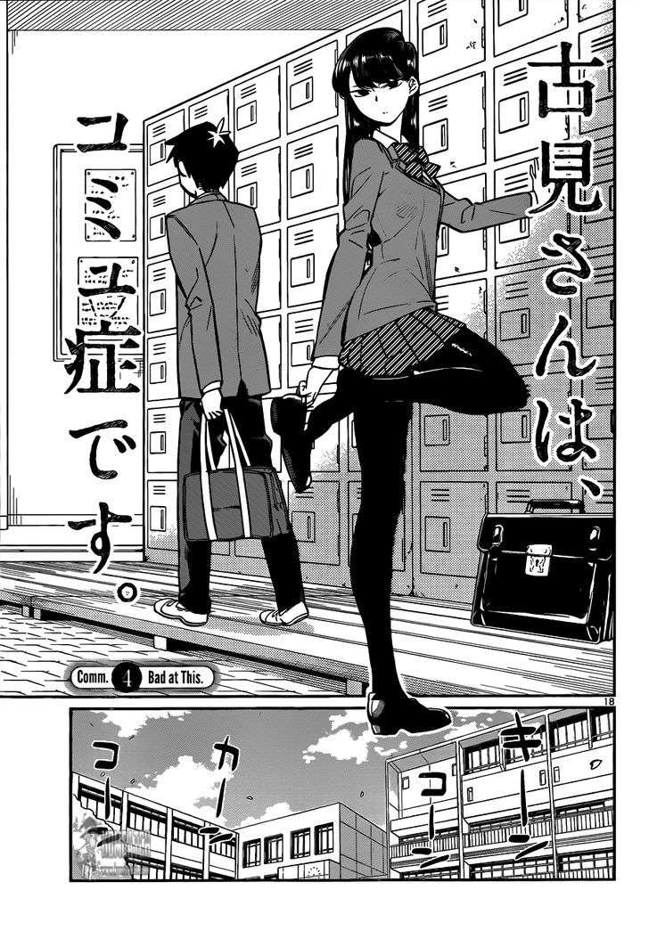 Baca Komi-san wa Komyushou Desu Chapter 4 Gambar 2