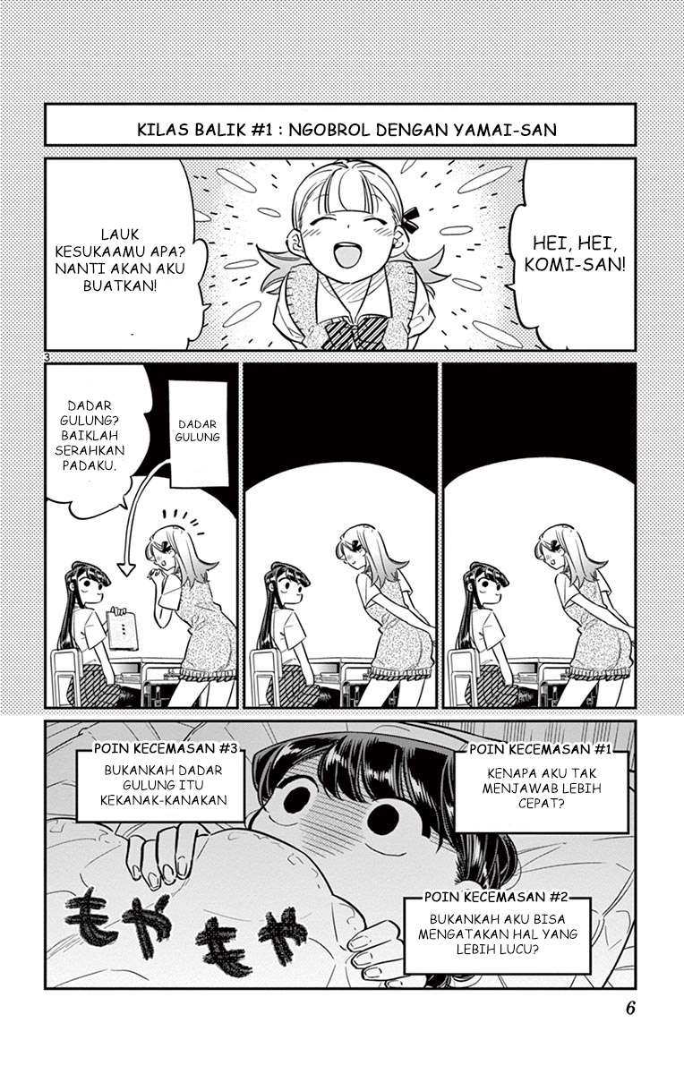 Komi-san wa Komyushou Desu Chapter 35 Gambar 8