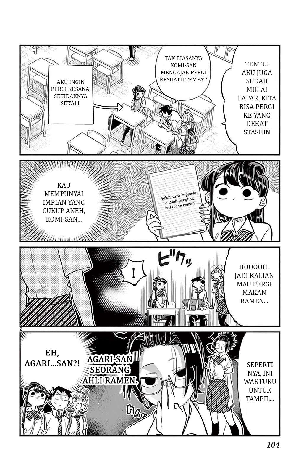 Baca Komi-san wa Komyushou Desu Chapter 28 Gambar 2