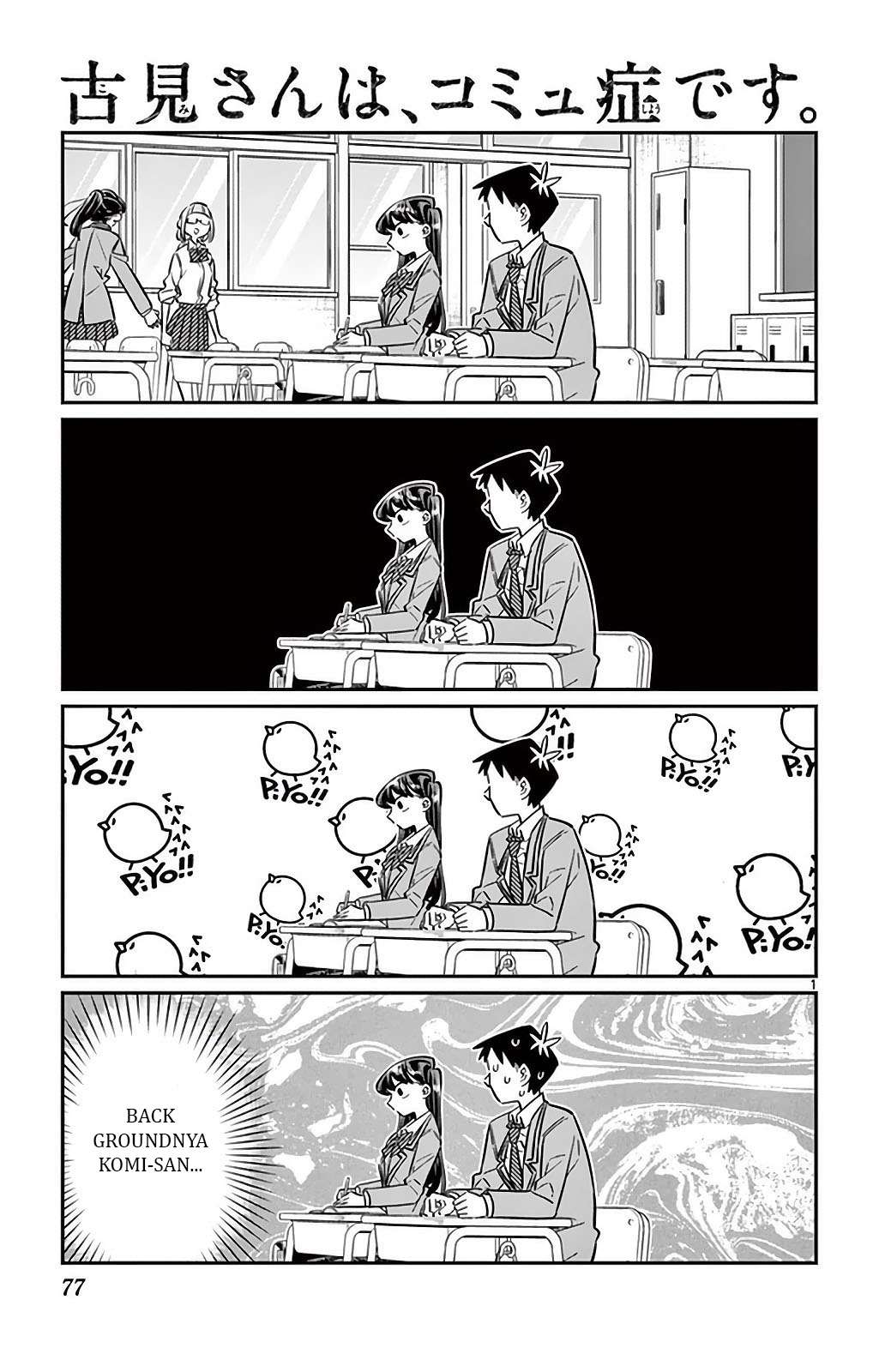 Baca Komi-san wa Komyushou Desu Chapter 26 Gambar 2