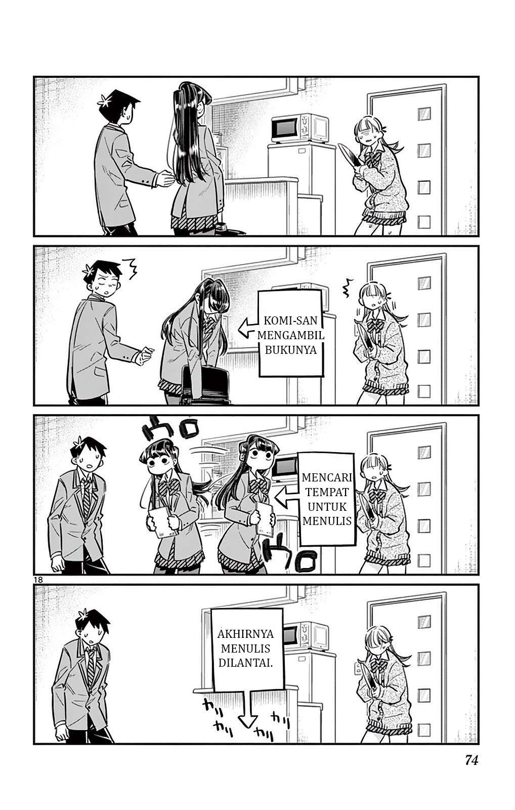Komi-san wa Komyushou Desu Chapter 25 Gambar 19