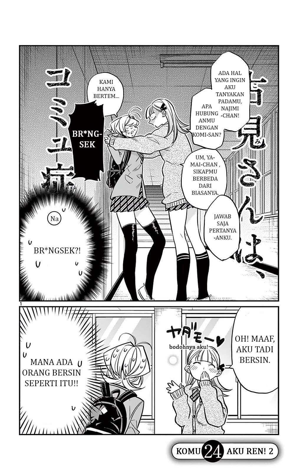 Baca Komi-san wa Komyushou Desu Chapter 24 Gambar 2