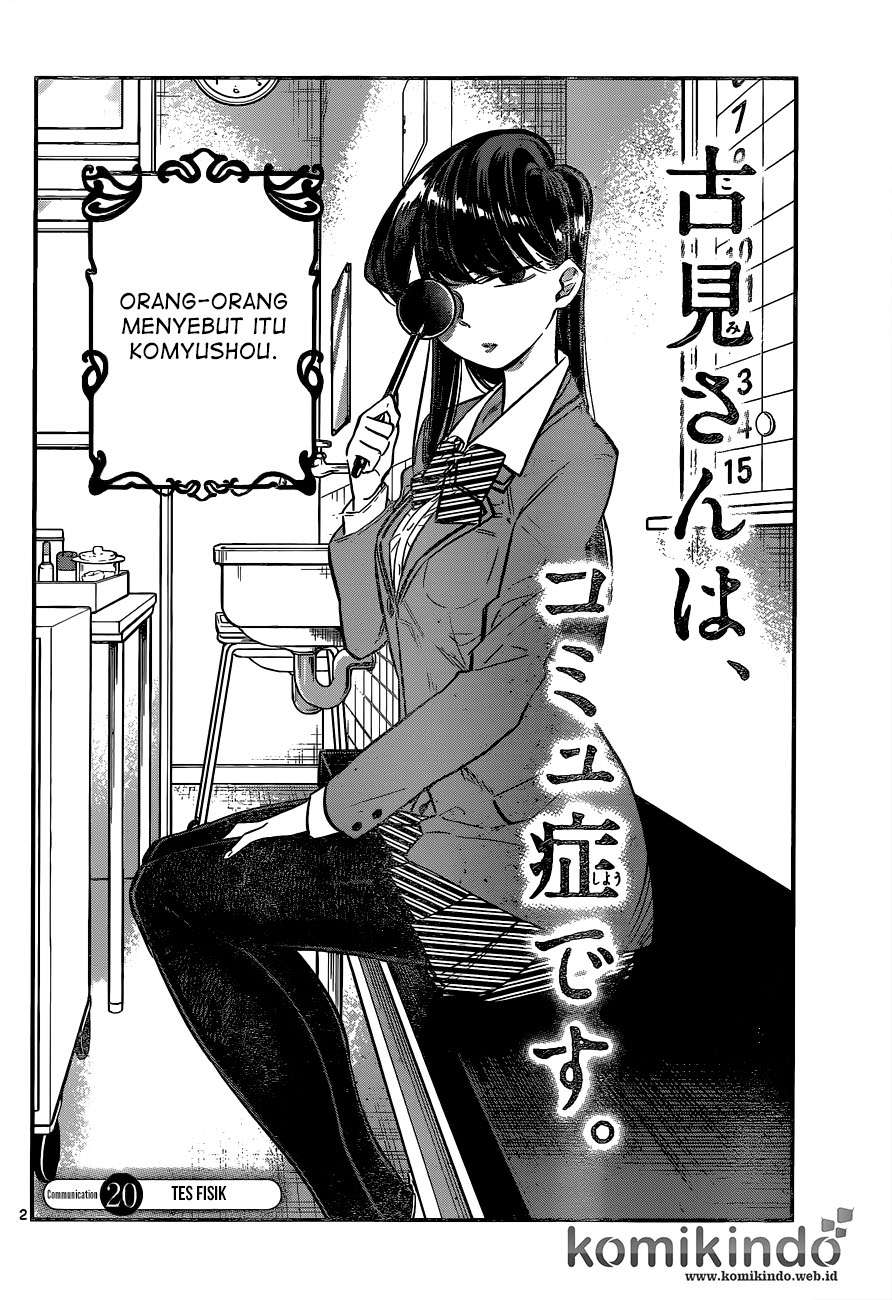 Baca Komi-san wa Komyushou Desu Chapter 20 Gambar 2