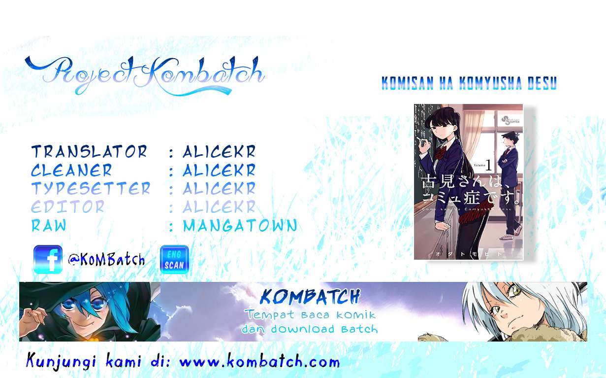 Baca Komik Komi-san wa Komyushou Desu Chapter 2 Gambar 1