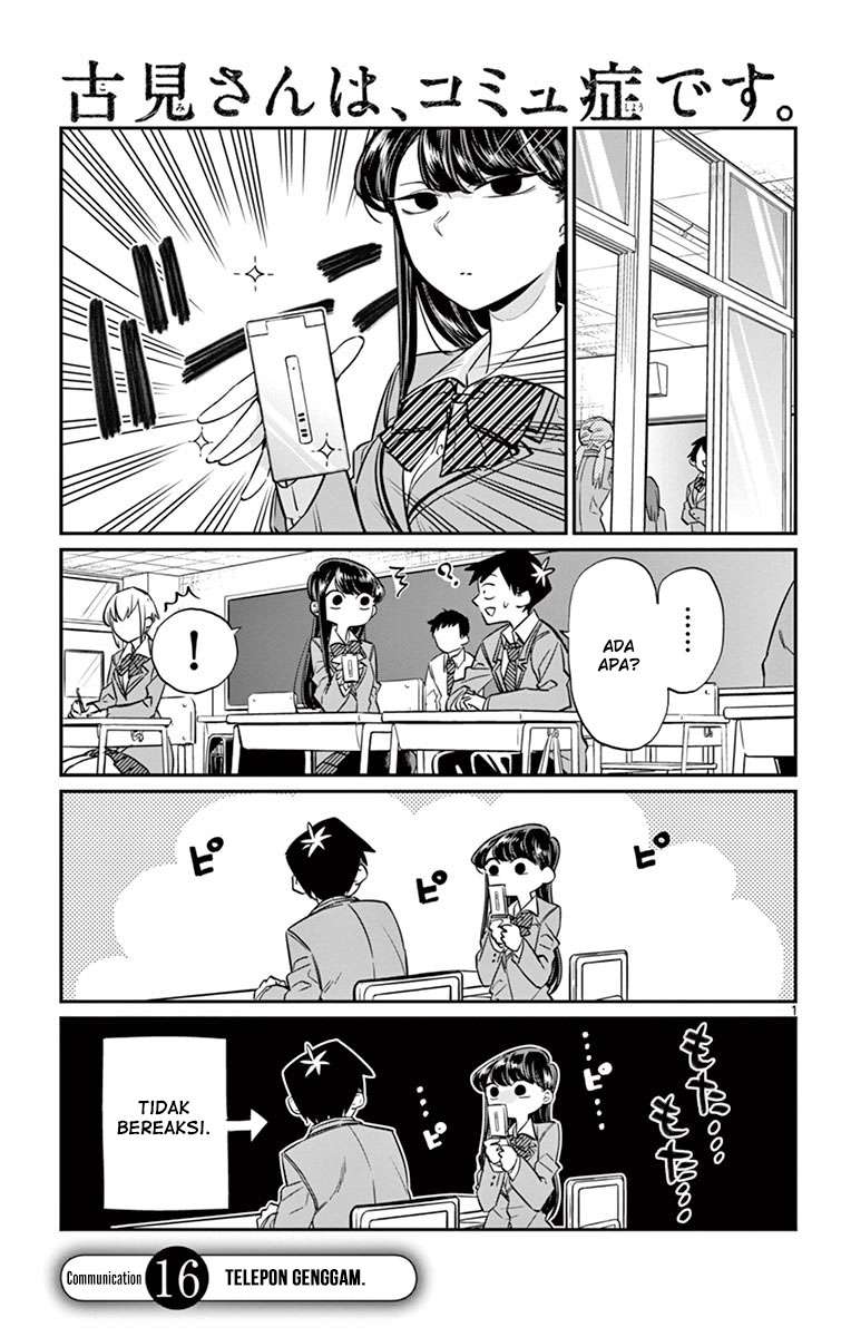 Baca Komi-san wa Komyushou Desu Chapter 16 Gambar 2
