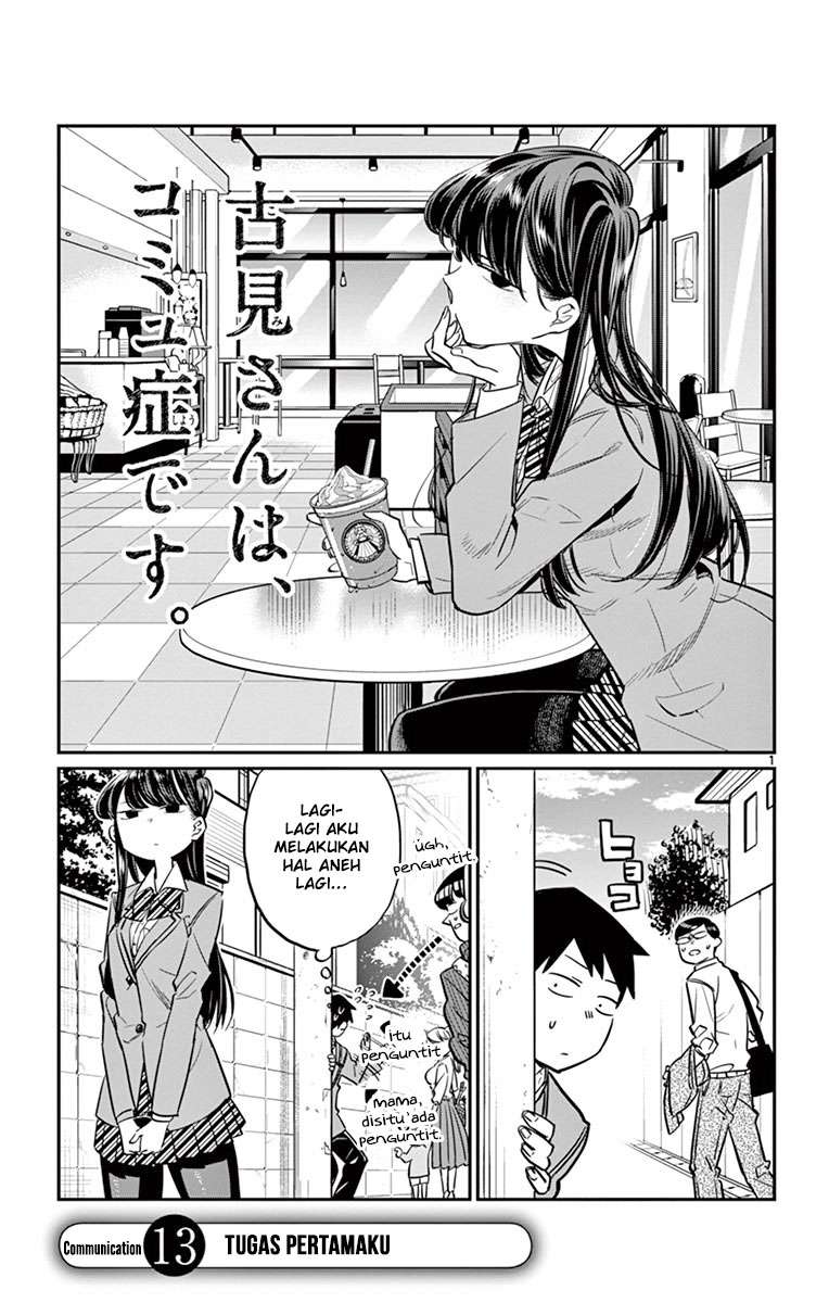 Baca Komi-san wa Komyushou Desu Chapter 13 Gambar 2