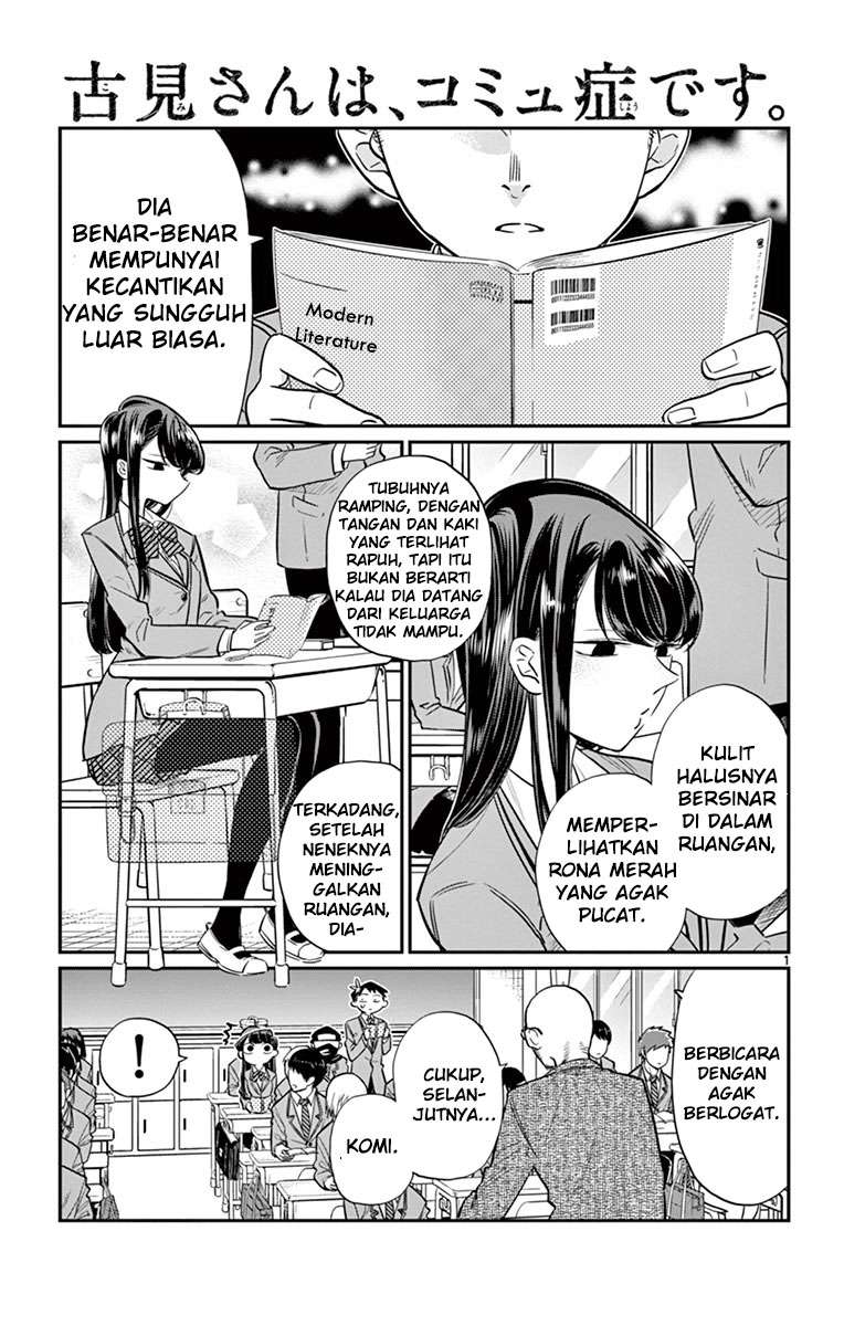 Baca Komi-san wa Komyushou Desu Chapter 12 Gambar 2