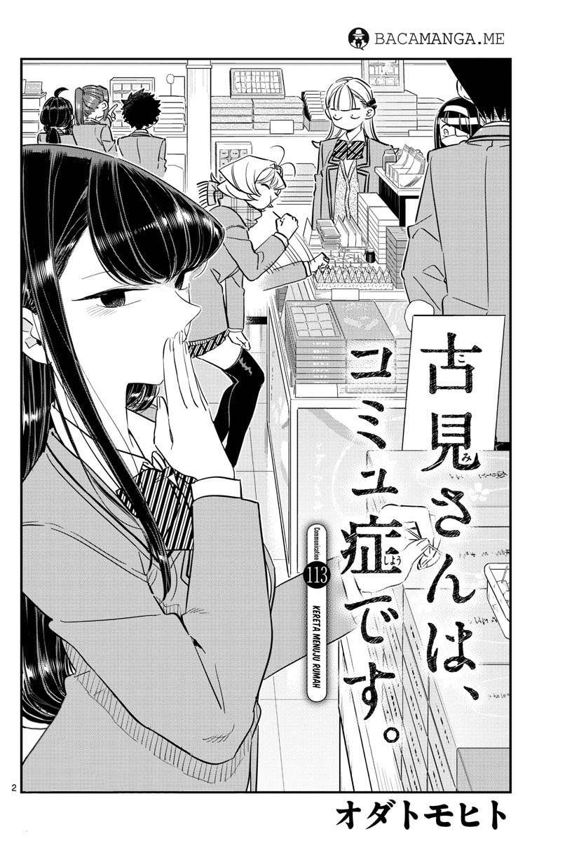 Baca Komi-san wa Komyushou Desu Chapter 113 Gambar 2