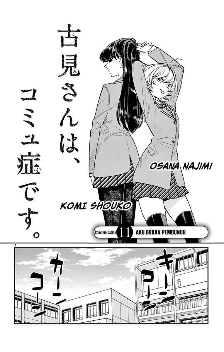 Baca Komi-san wa Komyushou Desu Chapter 11 Gambar 2