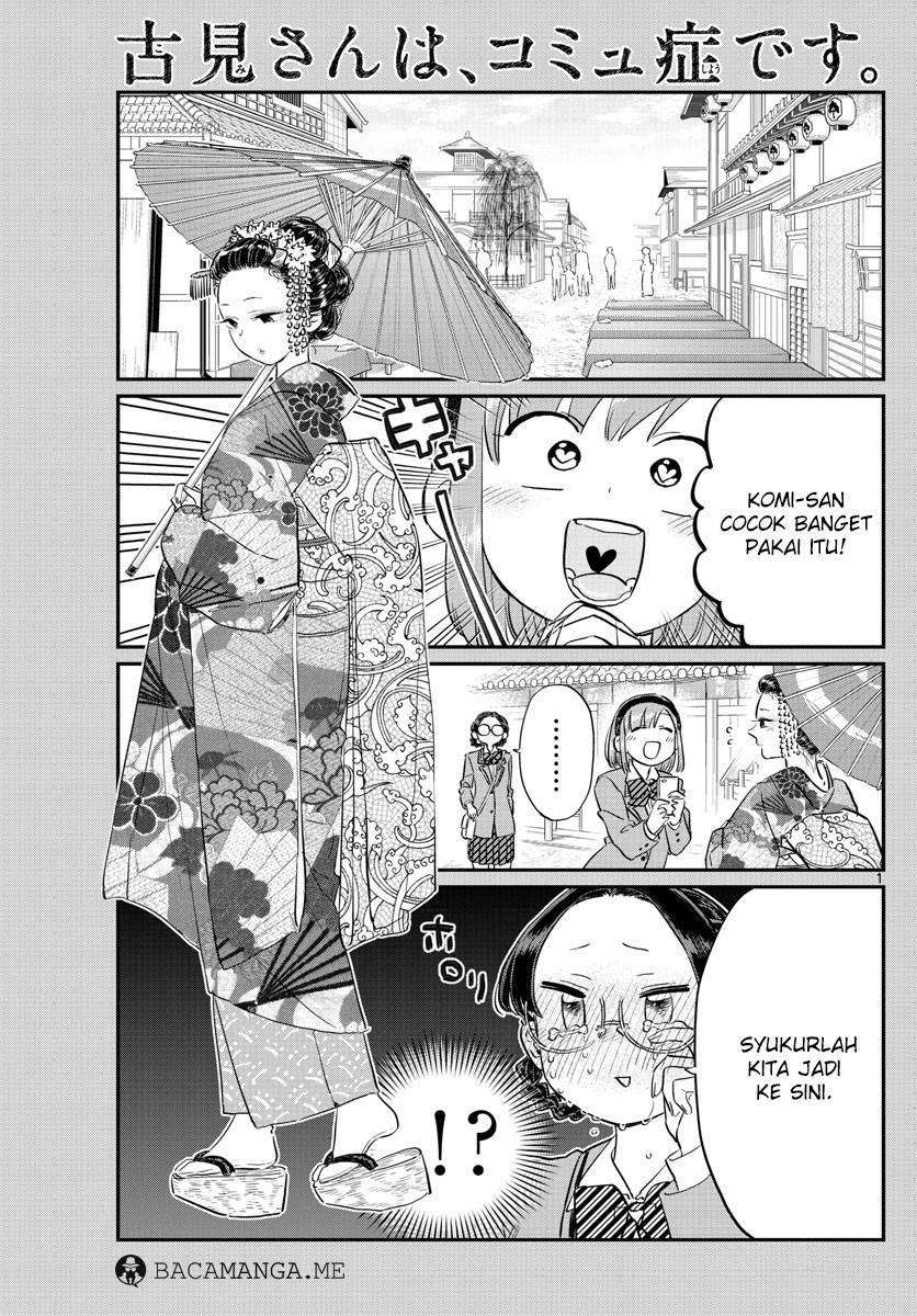 Baca Komik Komi-san wa Komyushou Desu Chapter 109 Gambar 1