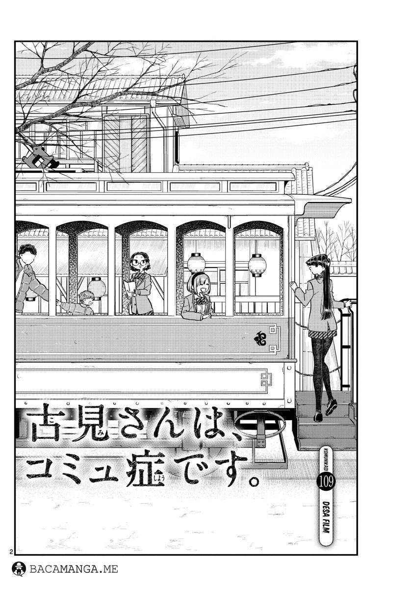 Baca Komi-san wa Komyushou Desu Chapter 109 Gambar 2