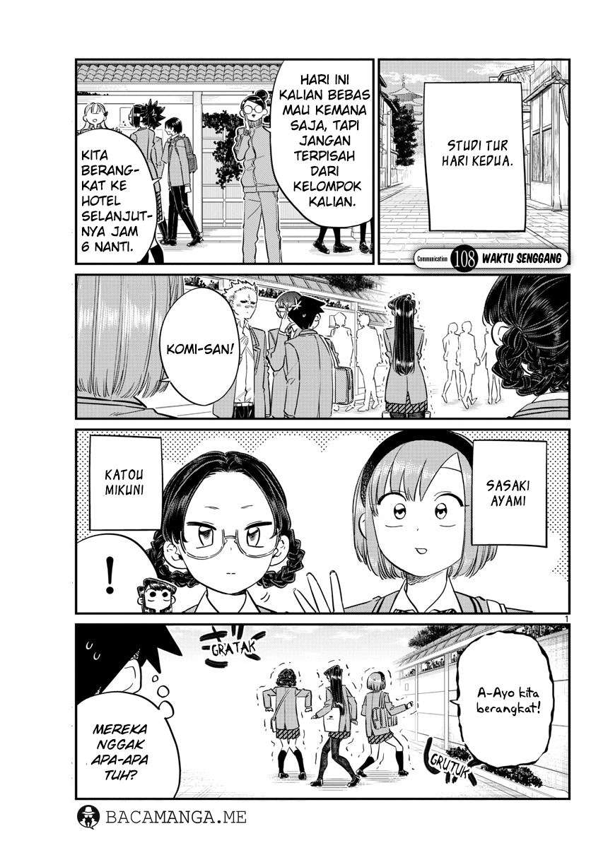Baca Komik Komi-san wa Komyushou Desu Chapter 108 Gambar 1
