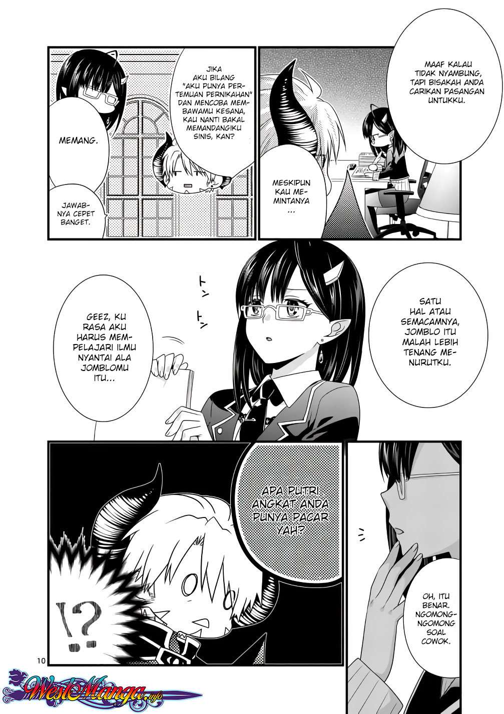 Maou desu Onna Yuusha no Hahaoya to Saikon Shita no de Onna Yuusha ga Giri no Musume ni Narimashita Chapter 9 Gambar 11