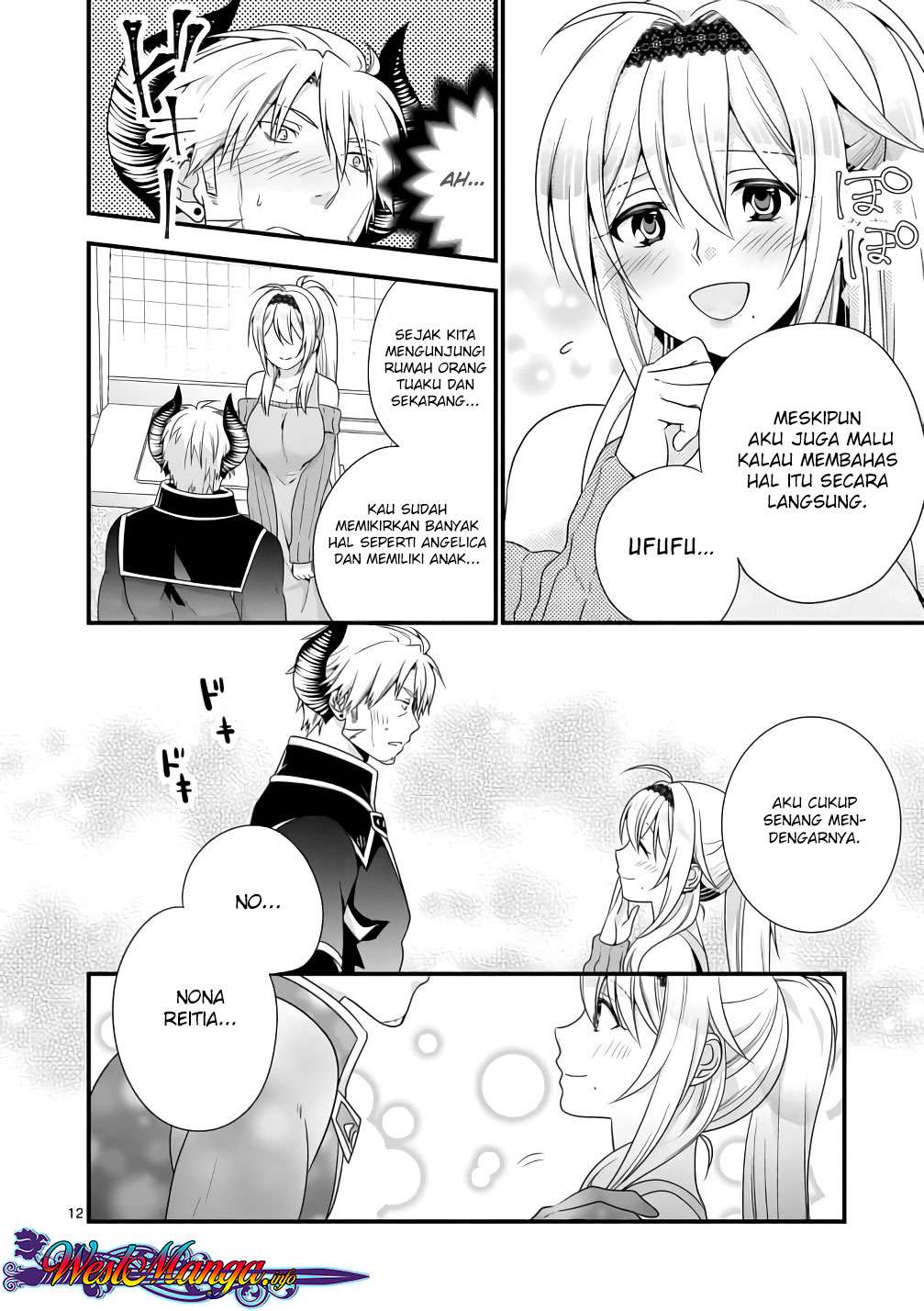 Maou desu Onna Yuusha no Hahaoya to Saikon Shita no de Onna Yuusha ga Giri no Musume ni Narimashita Chapter 9 Gambar 13