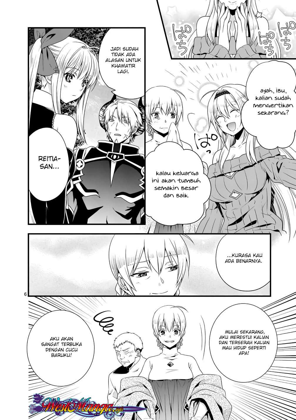 Maou desu Onna Yuusha no Hahaoya to Saikon Shita no de Onna Yuusha ga Giri no Musume ni Narimashita Chapter 9 Gambar 6