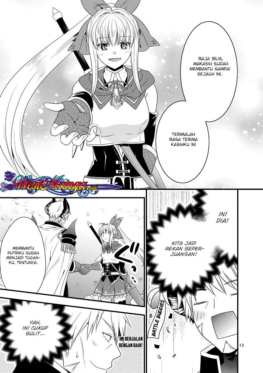 Maou desu Onna Yuusha no Hahaoya to Saikon Shita no de Onna Yuusha ga Giri no Musume ni Narimashita Chapter 7 Gambar 15