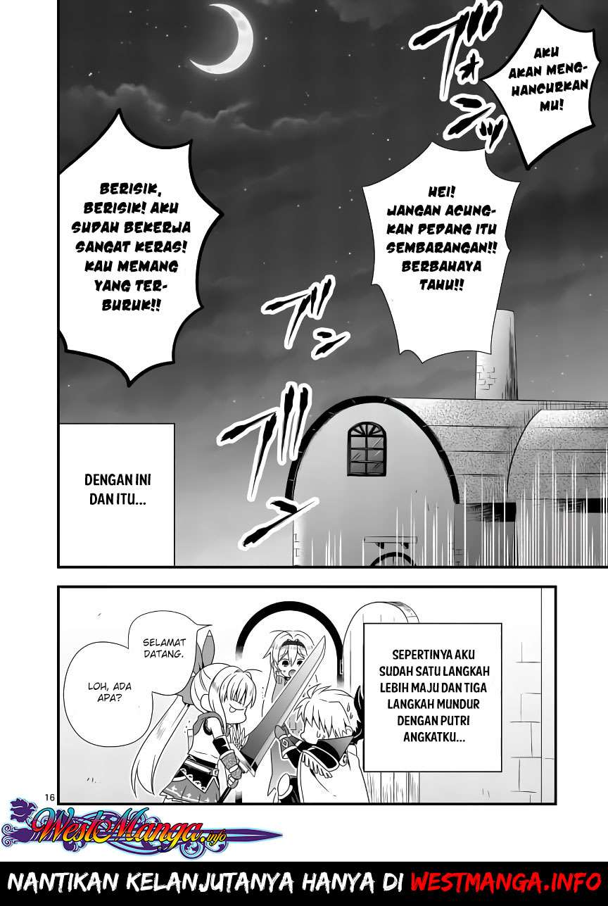 Maou desu Onna Yuusha no Hahaoya to Saikon Shita no de Onna Yuusha ga Giri no Musume ni Narimashita Chapter 7 Gambar 18