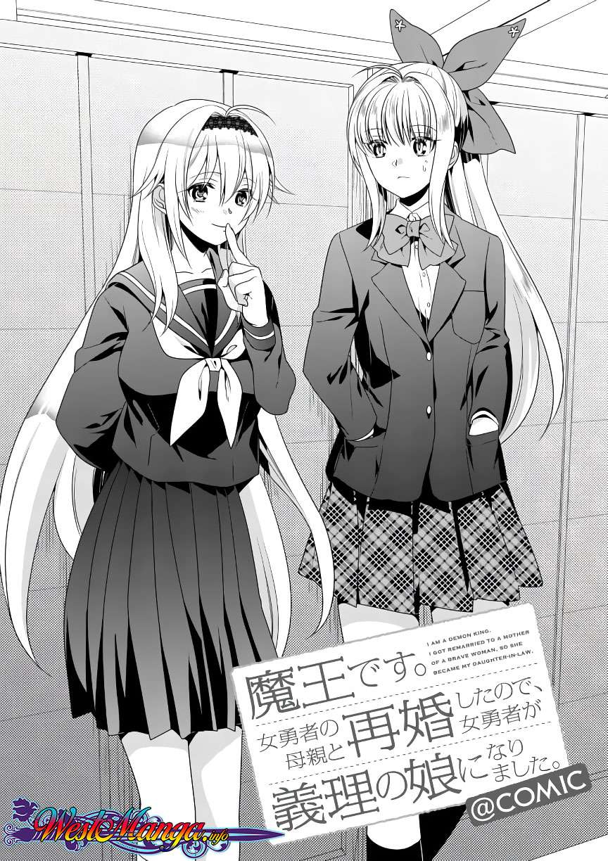 Baca Maou desu Onna Yuusha no Hahaoya to Saikon Shita no de Onna Yuusha ga Giri no Musume ni Narimashita Chapter 7 Gambar 2
