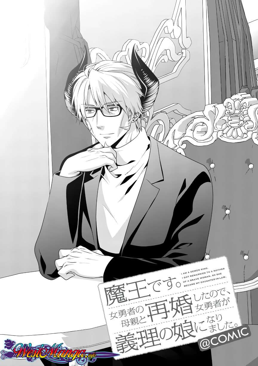 Baca Komik Maou desu Onna Yuusha no Hahaoya to Saikon Shita no de Onna Yuusha ga Giri no Musume ni Narimashita Chapter 6 Gambar 1