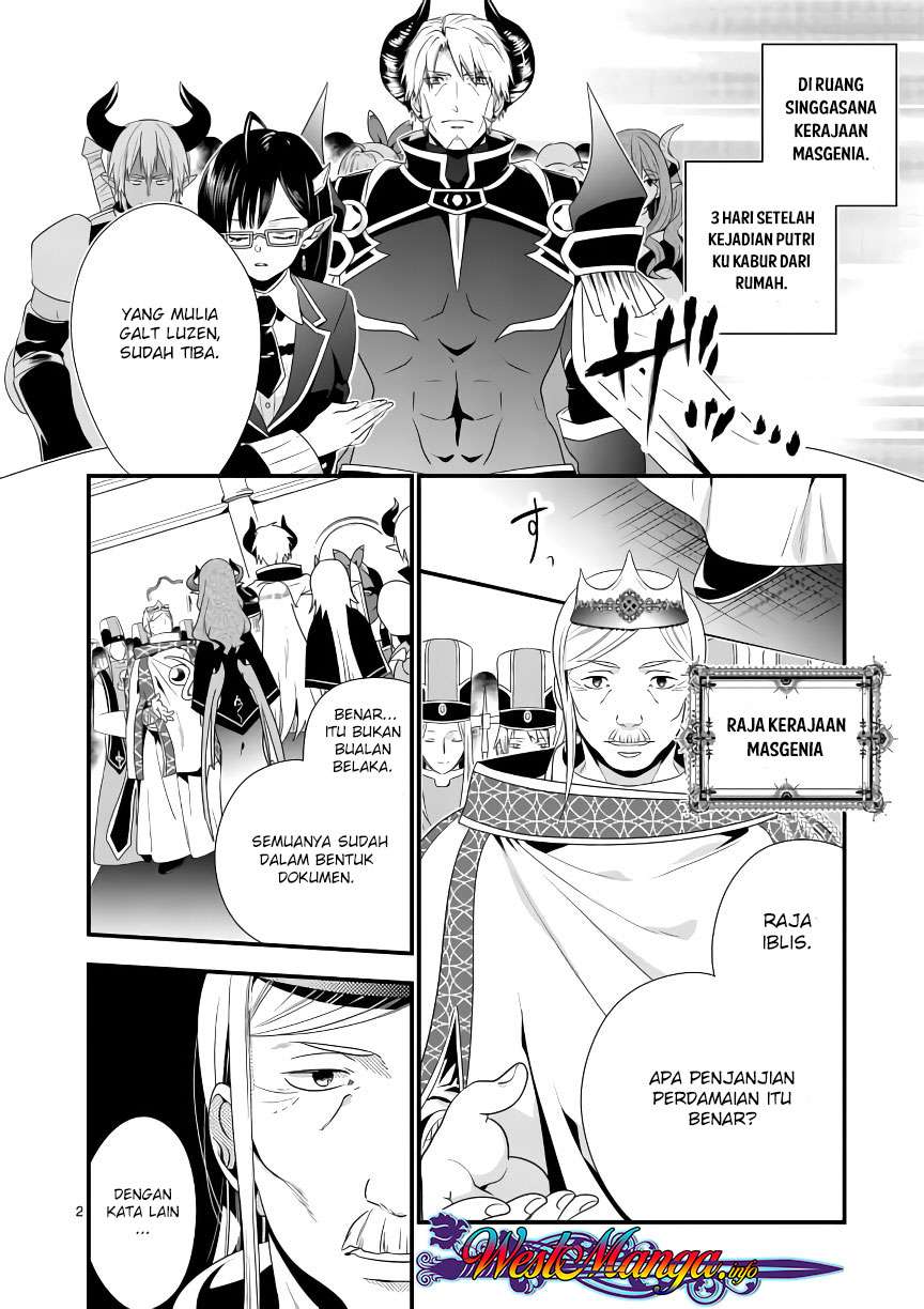 Maou desu Onna Yuusha no Hahaoya to Saikon Shita no de Onna Yuusha ga Giri no Musume ni Narimashita Chapter 6 Gambar 3