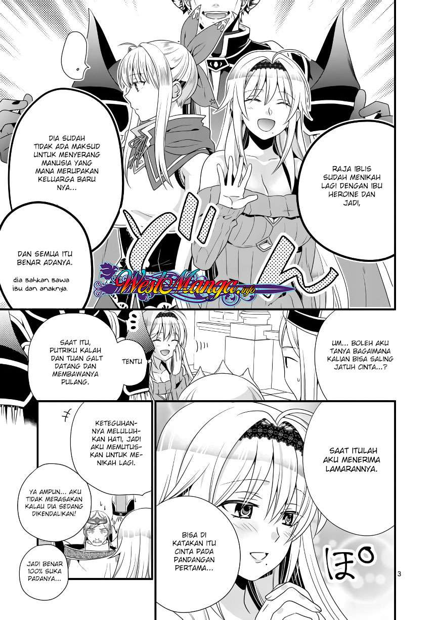 Maou desu Onna Yuusha no Hahaoya to Saikon Shita no de Onna Yuusha ga Giri no Musume ni Narimashita Chapter 6 Gambar 4