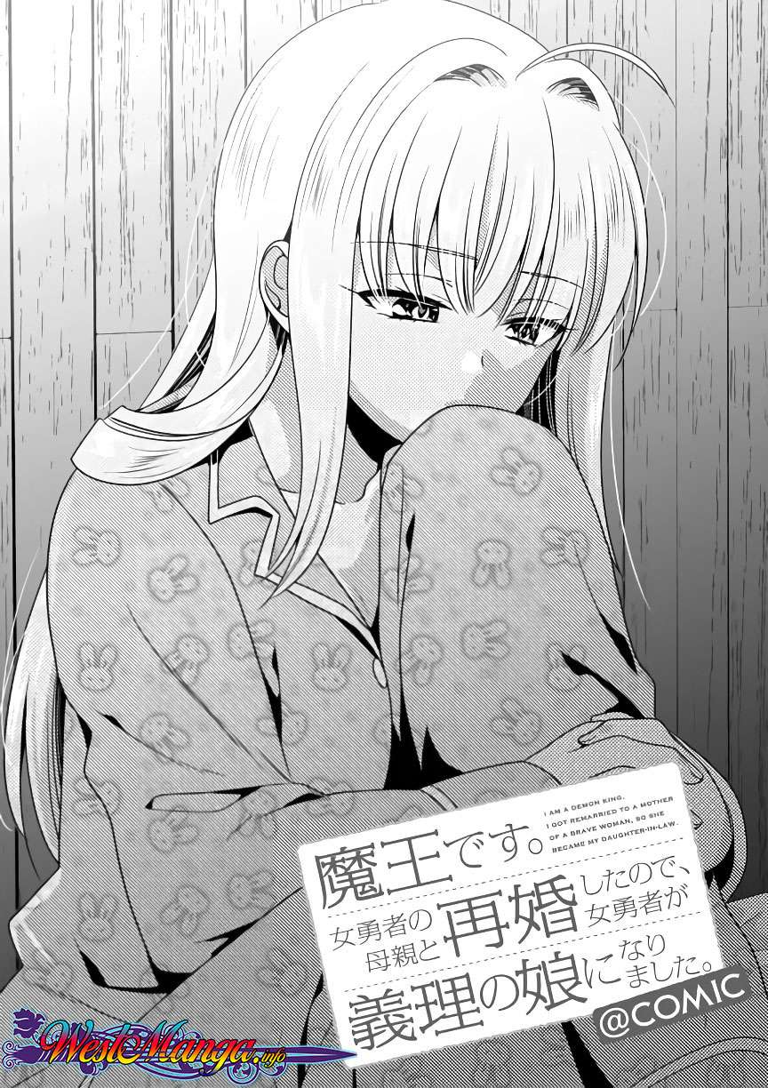 Maou desu Onna Yuusha no Hahaoya to Saikon Shita no de Onna Yuusha ga Giri no Musume ni Narimashita Chapter 5 Gambar 5