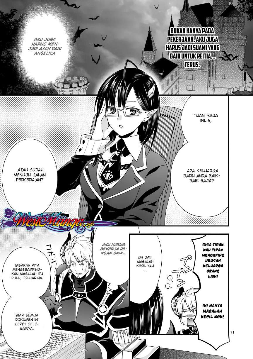 Maou desu Onna Yuusha no Hahaoya to Saikon Shita no de Onna Yuusha ga Giri no Musume ni Narimashita Chapter 4 Gambar 13