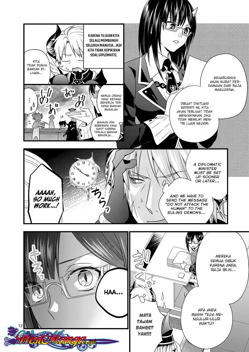 Maou desu Onna Yuusha no Hahaoya to Saikon Shita no de Onna Yuusha ga Giri no Musume ni Narimashita Chapter 4 Gambar 14