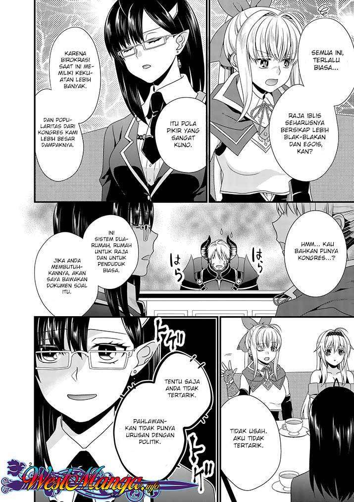 Baca Maou desu Onna Yuusha no Hahaoya to Saikon Shita no de Onna Yuusha ga Giri no Musume ni Narimashita Chapter 12 Gambar 2