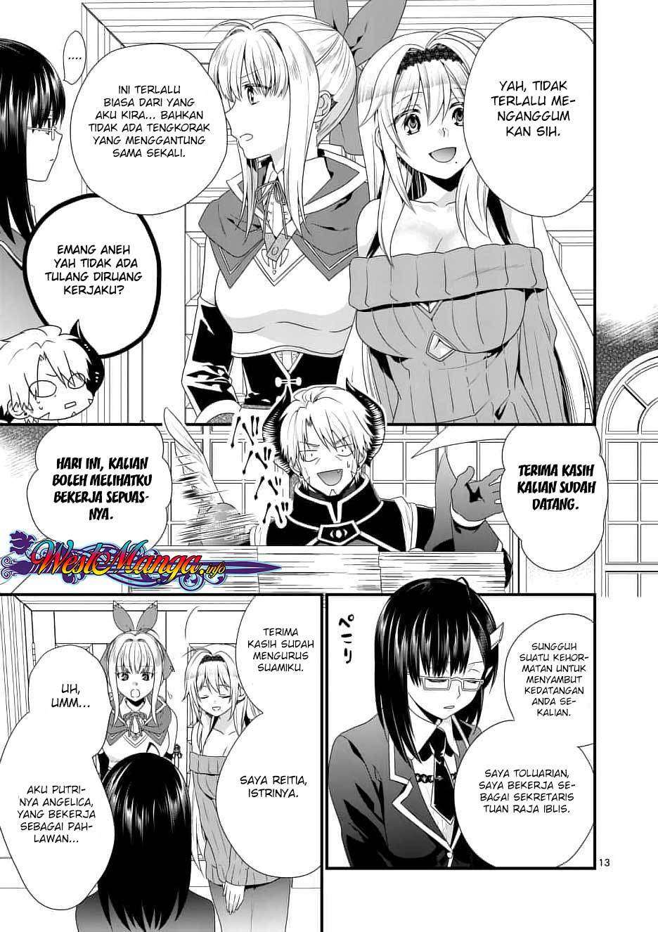 Maou desu Onna Yuusha no Hahaoya to Saikon Shita no de Onna Yuusha ga Giri no Musume ni Narimashita Chapter 11 Gambar 15