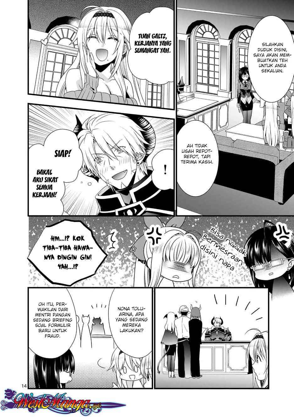 Maou desu Onna Yuusha no Hahaoya to Saikon Shita no de Onna Yuusha ga Giri no Musume ni Narimashita Chapter 11 Gambar 16
