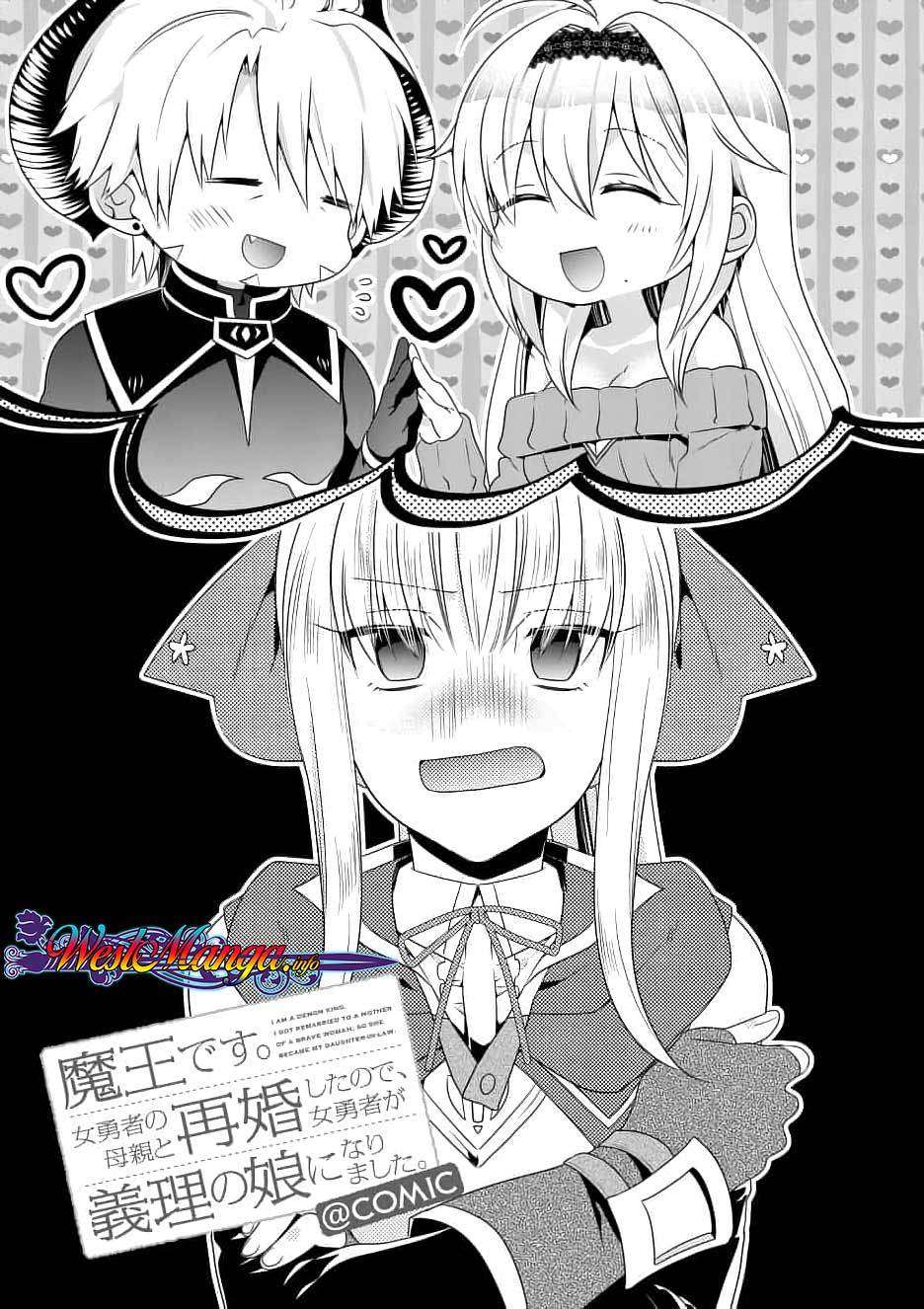 Baca Maou desu Onna Yuusha no Hahaoya to Saikon Shita no de Onna Yuusha ga Giri no Musume ni Narimashita Chapter 11 Gambar 2